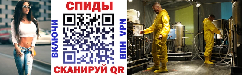 Амфетамин 97% Ельня