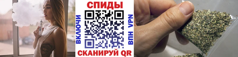 БУТИРАТ вода  Ельня 