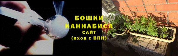 амф Армянск