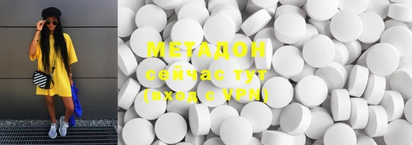 стаф Аркадак