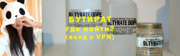 ПСИЛОЦИБИНОВЫЕ ГРИБЫ Покачи