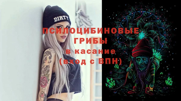 альфа пвп VHQ Покров