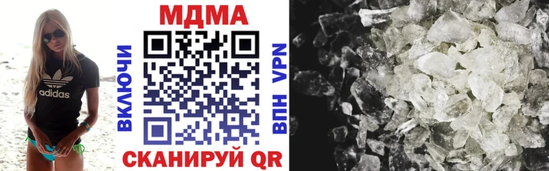 blacksprut ССЫЛКА  Ельня  МДМА VHQ 