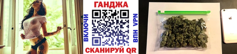 Шишки марихуана планчик  Ельня 